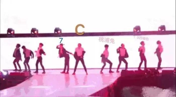 一合体就开撕,抄袭,第一男团集体崩了?