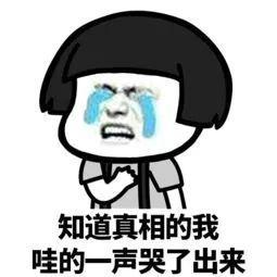 一合体就开撕,抄袭,第一男团集体崩了?