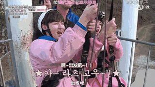 一合体就开撕,抄袭,第一男团集体崩了?