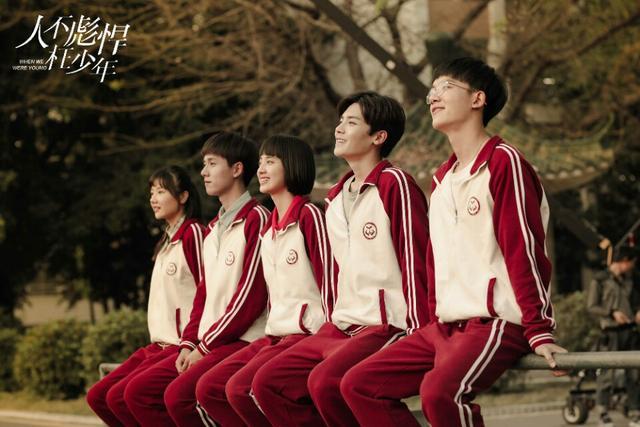 豆瓣评分9.5人生大事(豆瓣评分7.5人不彪悍枉少年)(3)