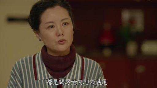 豆瓣评分9.5人生大事(豆瓣评分7.5人不彪悍枉少年)(10)