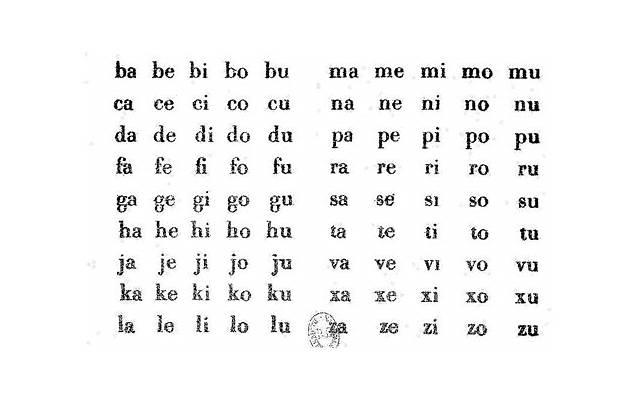 如何利用爱情的补偿效应 如何利用爱情的补偿效应