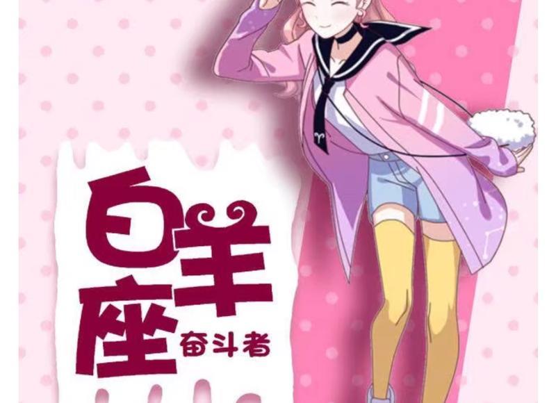 天蝎座男女相处秘诀:如何维持长久的关系 天蝎座男女相处秘诀:如何维持长久的关系