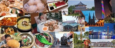 来广州吃什么？玩什么？看这篇万字长文广州吃喝玩乐攻略就够了