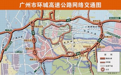 ​G1508广州绕城高速