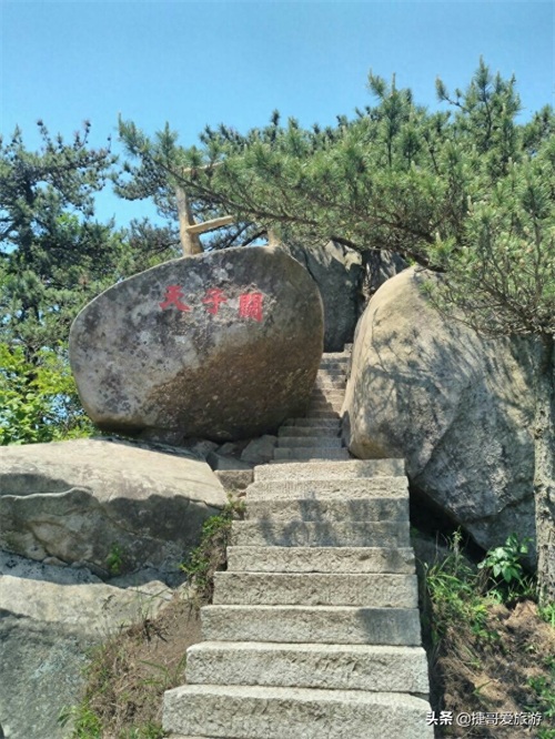 湖北省 黄冈市 罗田县 大别山国家森林公园 薄刀峰景区