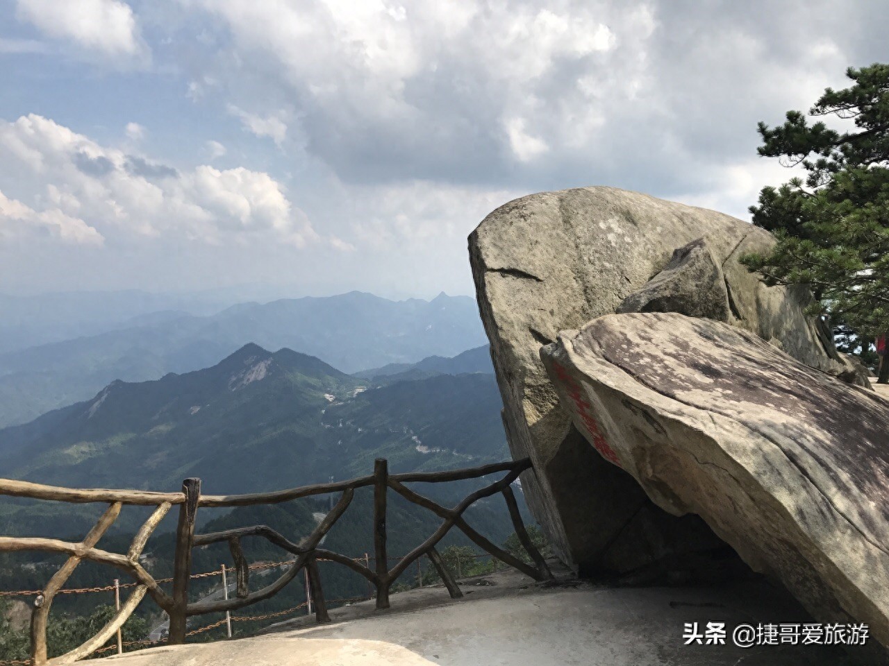 湖北省 黄冈市 罗田县 大别山国家森林公园 薄刀峰景区