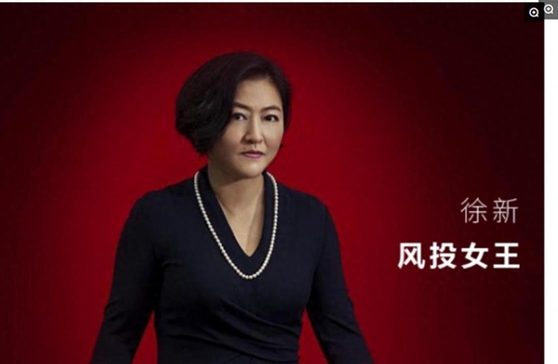 刘强东一生最重要的六个女人，个个容貌靓丽，帮助京东快速发展