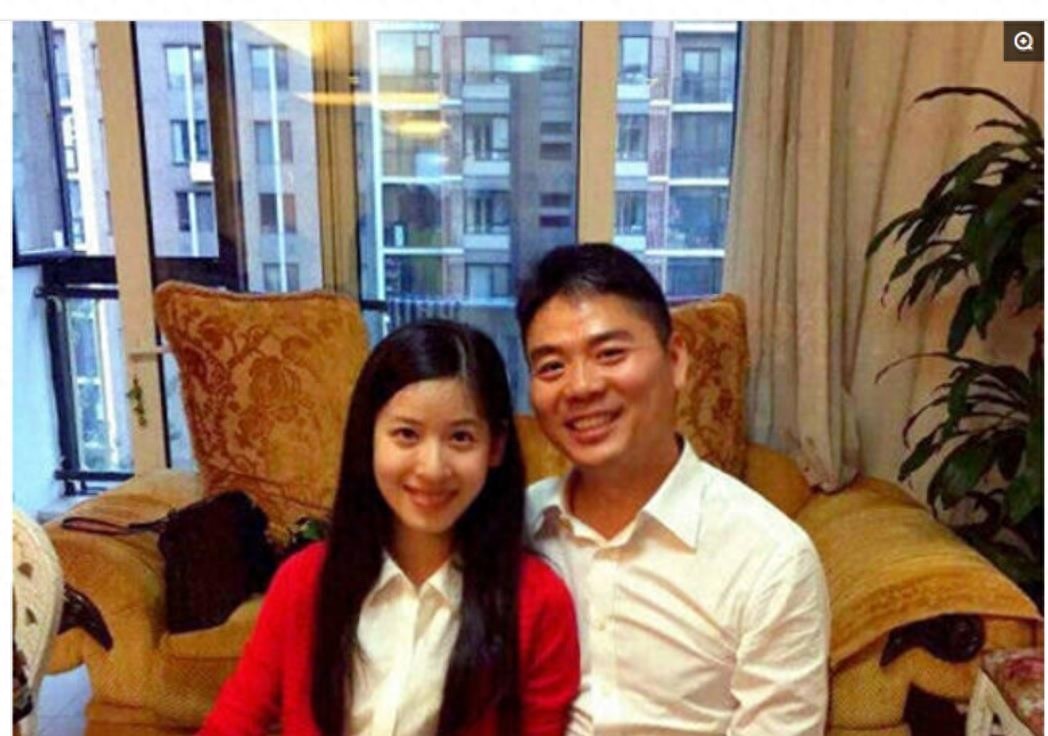 刘强东一生最重要的六个女人，个个容貌靓丽，帮助京东快速发展