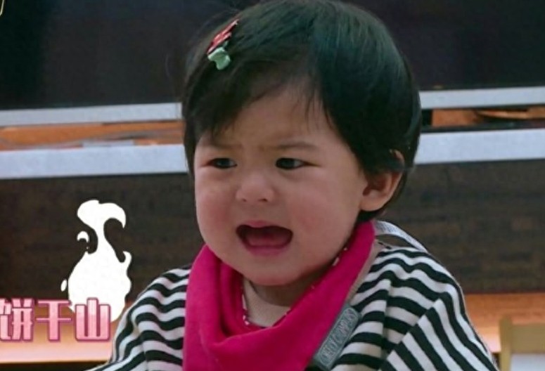 波妞奶萌表情包，鬼马机灵大眼汪汪，萌出一脸鼻血