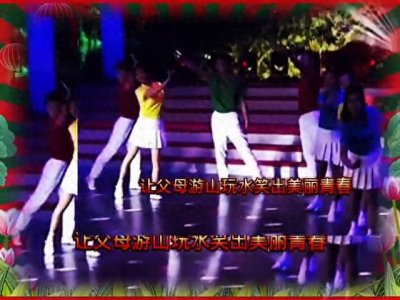 ​刘和刚战杨演唱《带着妈妈去旅行》