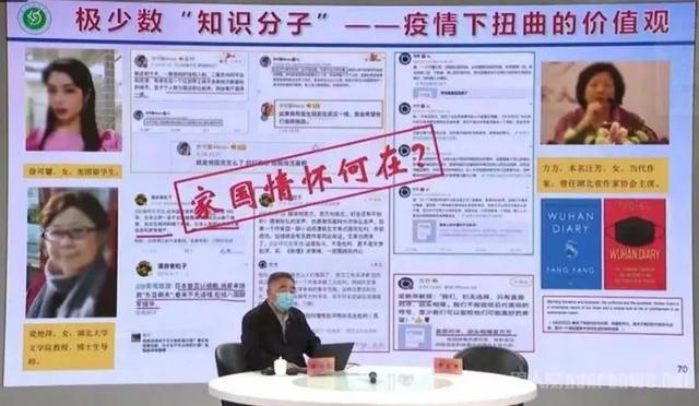 罗玉凤怎么留美国这么久（10年前说要嫁奥巴马）(31)