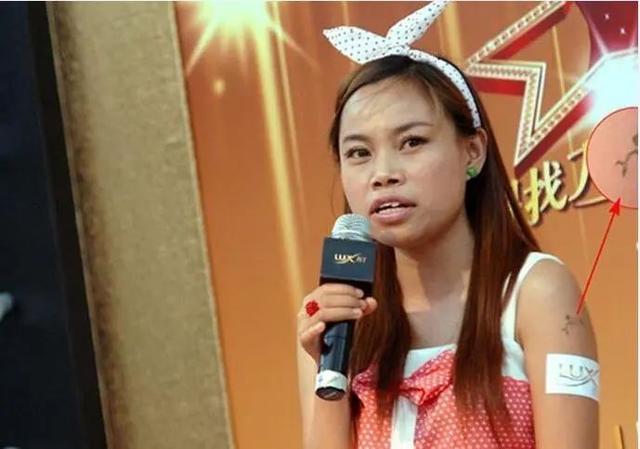 罗玉凤怎么留美国这么久（10年前说要嫁奥巴马）(28)