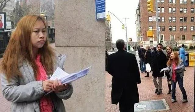 罗玉凤怎么留美国这么久（10年前说要嫁奥巴马）(23)