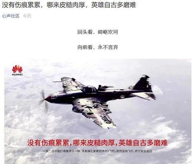 罗玉凤怎么留美国这么久（10年前说要嫁奥巴马）(2)