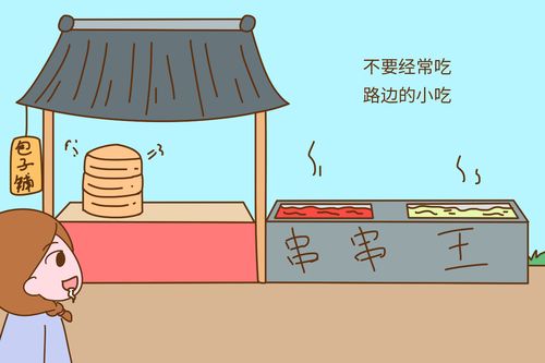 四、其他需要注意的地方