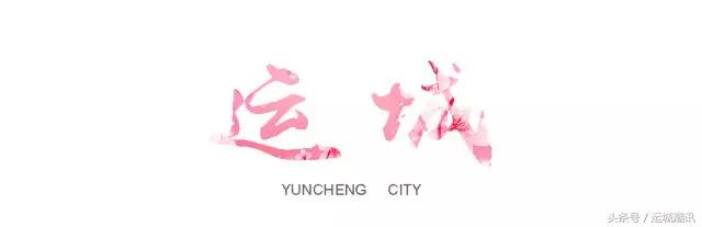 运城地区现在去哪里旅游（揭开运城最大购物广场面纱）(1)