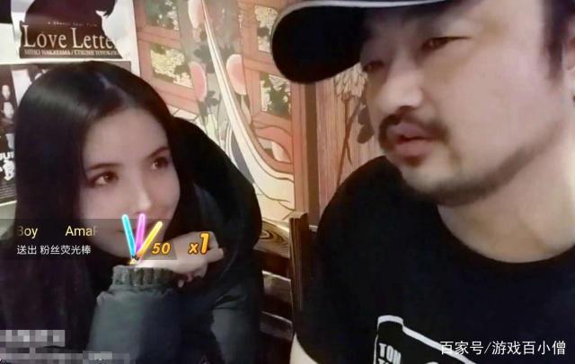 3DM总监被斗鱼封禁再次宣布退出斗鱼 粉丝调侃这一别或许是永远