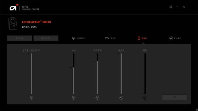 拜亚动力和歌德耳机区别(森海歌德还是罗技)(33)