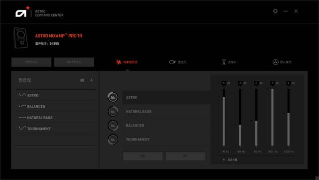 拜亚动力和歌德耳机区别(森海歌德还是罗技)(28)