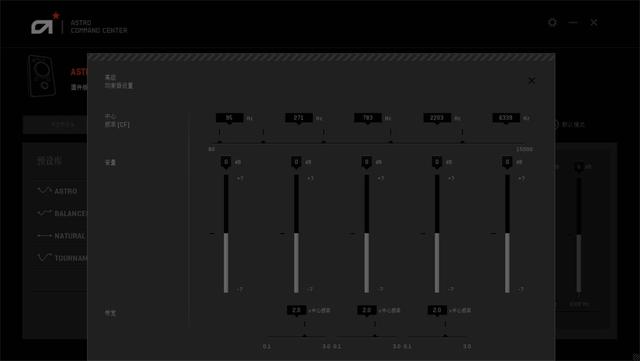 拜亚动力和歌德耳机区别(森海歌德还是罗技)(31)