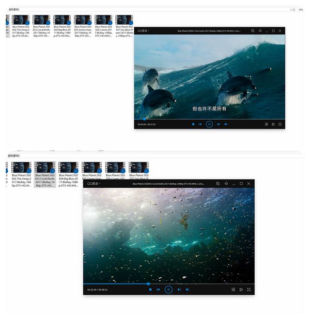 拜亚动力和歌德耳机区别(森海歌德还是罗技)(40)