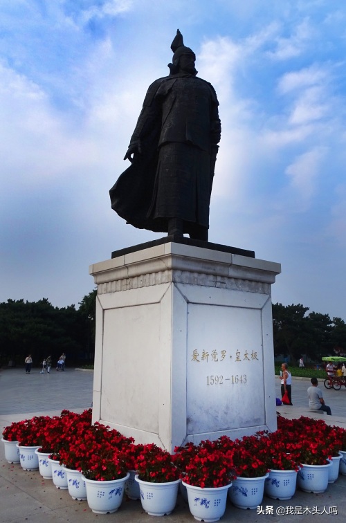 沈阳．清昭陵．沉寂的往事