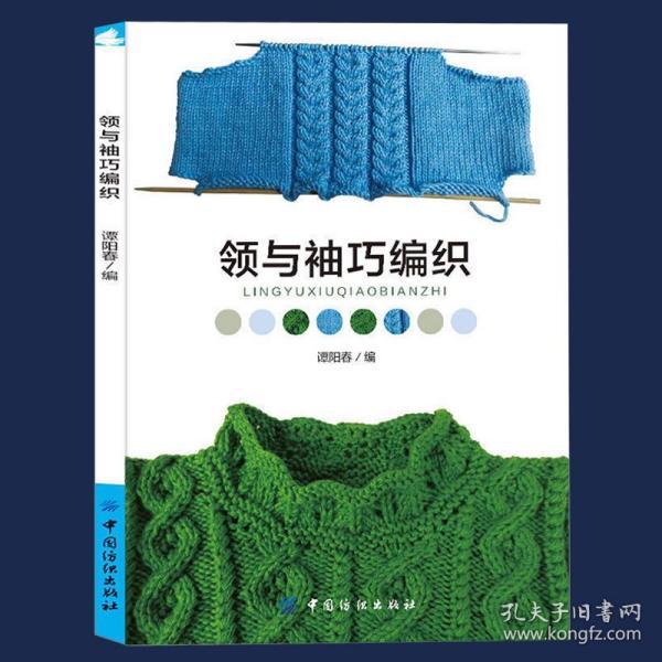 三十岁零基础学什么好：我已经三十岁了,想学技术学什么好啊？