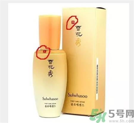 雪花秀滋盈真假区分 雪花秀滋阴系列真假鉴别