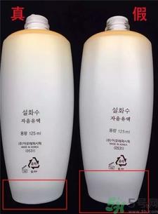 雪花秀滋盈真假区分 雪花秀滋阴系列真假鉴别