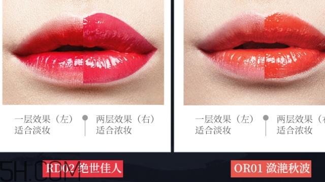 百雀羚唇彩怎么样？百雀羚唇彩色号试色