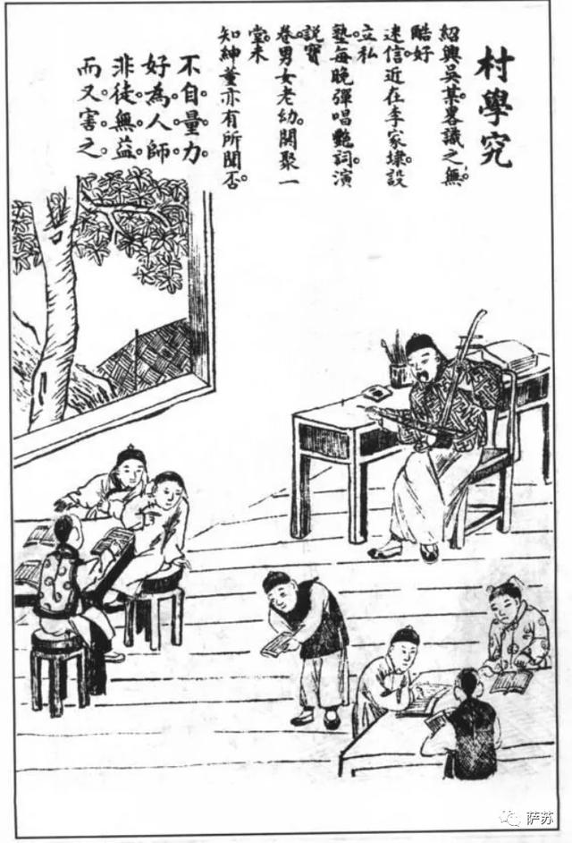 五星红旗的来历历史资料（开国大典五星红旗诞生始末）(1)