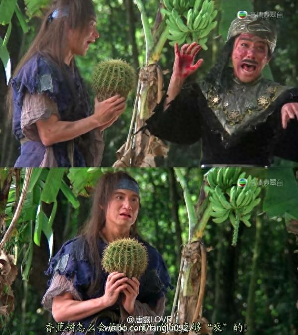 大牌云集的《东成西就》，哪个片段让你念念不忘？