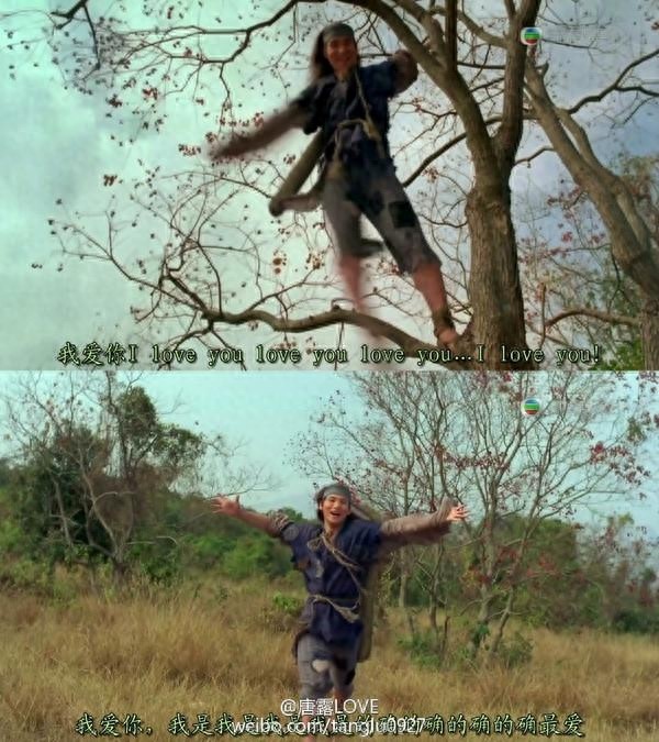 大牌云集的《东成西就》，哪个片段让你念念不忘？