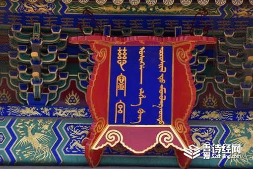 慈宁宫是谁住的 为什么不开放