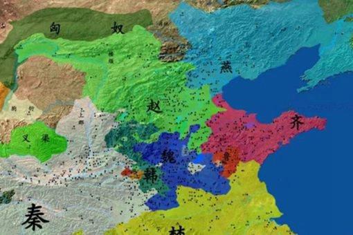 燕王哙行禅让造成了什么影响?