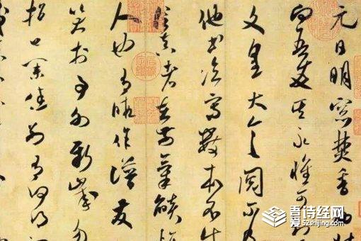 赵惇继位后为何不愿见宋孝宗