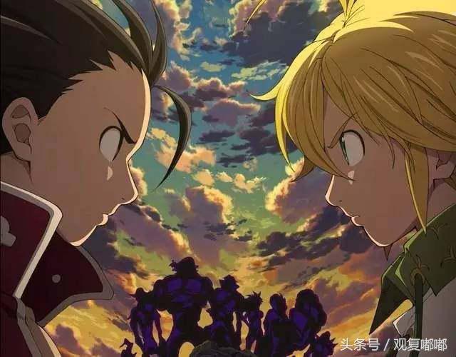 七大罪第二季 合集（由于某些原因改名）(3)