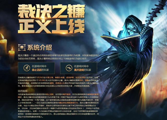 浩方对战平台历史（曾经的浩方对战平台）(5)