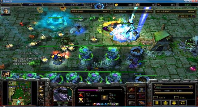 浩方对战平台历史（曾经的浩方对战平台）(4)